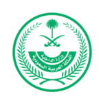 وزارة الداخلية تعلن عن نتائج (القبول المبدئي) على رتبة (جندي) في عدة قطاعات