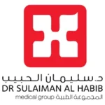 مجموعة الدكتور سليمان الحبيب