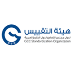 وظائف هيئة التقييس الخليجية
